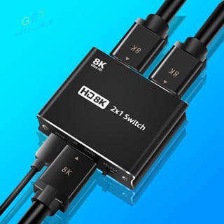 [Getdouble.th] สวิตช์แยกวิดีโอ Ultra HD 8K USB KVM HDMI 2.1 สําหรับ PS