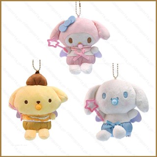 Good Sanrio ของเล่นตุ๊กตา Kuromi Melody Cinnamoroll Purin พร้อมจุกนม สําหรับเด็ก