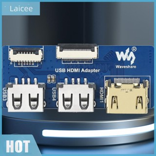 [Laicee.th] ฐานบอร์ดอะแดปเตอร์ HDMI PCB USB CM4 IO สําหรับ Raspberry Pi CM4 IO Base A