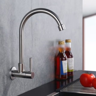 Kitchen Faucet Durable Resistant To Corrosion Save Water Stainless Steel