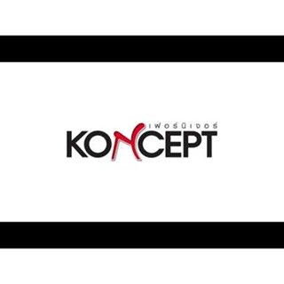 [กทม. 3-5 วัน ส่ง] Koncept furniture โซฟาเข้ามุมซ้าย รุ่น Trumble สีเทา (240x179x82 ซม.)