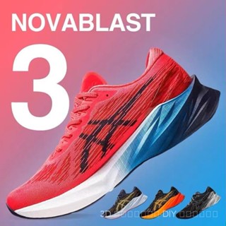 ใหม่ NOVABLAST 3 รองเท้าวิ่งมาราธอน น้ําหนักเบาพิเศษ สําหรับผู้ชาย