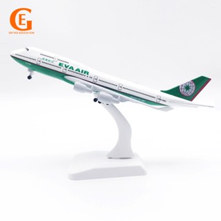 Taiwan Eva Air Boeing 747 โมเดลเครื่องบิน โลหะผสม B747 16 ซม. 20 ซม.