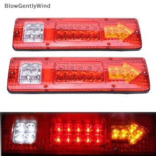 Blowgentlywind ไฟท้าย LED 12V สําหรับรถตู้ รถบรรทุก รถพ่วง BGW