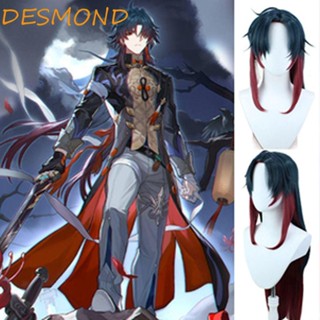 Desmond Honkai วิกผมคอสเพลย์ ยาว ไล่โทนสีแดง ทนความร้อน สําหรับปาร์ตี้ฮาโลวีน