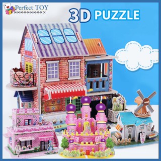 Pst บอร์ดโฟมปริศนา 3d ลายการ์ตูน ของเล่นเสริมการเรียนรู้เด็ก