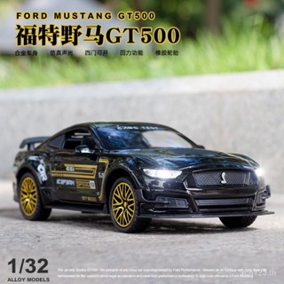 [พร้อมส่ง] โมเดลรถยนต์ Ford Mustang GT อัลลอย 1: 32 เปิดหลังได้ 4 พร้อมไฟเสียง ของเล่นสําหรับเด็ก KOLR