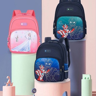 Ultraman Primary School Student Schoolbag Boy 3-6-10 Years Old Childrens Bags Kindergarten Boys and Girls Waterproof Backpack io4O