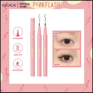 PINKFLASH Quick-drying Waterproof Eyeliner Pen Bristles Do Not Bifurcate Long-last Liquid Eyeliner เครื่องมือแต่งหน้าเพื่อความงาม - ปลาไหล