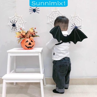 [Sunnimix1] ปีกนางฟ้า ชุดแฟนซี ปีกนก พร็อพถ่ายรูป สําหรับแต่งคอสเพลย์ฮาโลวีน การแสดงบนเวที