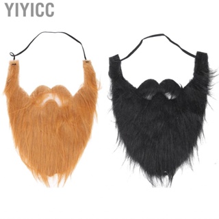 Yiyicc Fake Beard  Props Whiskers Facial Hair Funny False Moustache for Halloween Cosplay School Plays