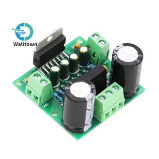 TDA7294 Mono เครื่องขยายเสียง HiFi Audiophile เกรด 100W โมดู…