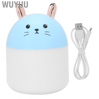 Wuyuu Cartoon  Modeling Humidifier With Diffuser And Nightlight