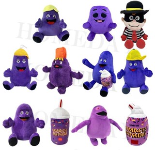 Grimace หมวกสีเหลือง กริมเมซเขย่า หมวกสีเหลือง ตุ๊กตานุ่ม ตุ๊กตาสัตว์ ตุ๊กตาของเล่น น่ารัก การ์ตูน ตกแต่งห้อง สําหรับเด็ก ของขวัญวันเกิด