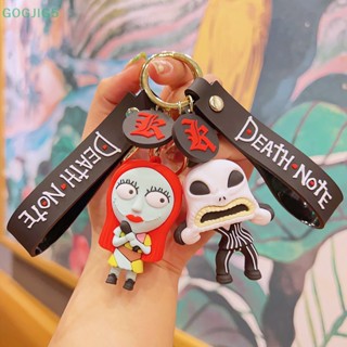 [GOGJIG5] พวงกุญแจ จี้การ์ตูน Nightmare Before Christmas โครงกระดูก แซลลี่ ของขวัญฮาโลวีน UOO