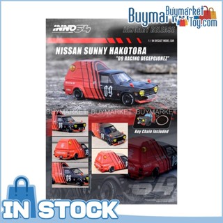 [ของแท้] Inno 1/64 Nissan Sunny Hakotora "09 Racing" Decepcionez พร้อมของขวัญห่วงโซ่