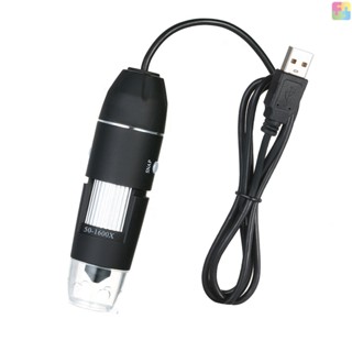 [ขายดี] กล้องจุลทรรศน์ดิจิทัล 1600X USB พร้อมฟังก์ชั่น OTG ไฟ LED 8 ดวง แว่นขยาย พร้อมขาตั้ง