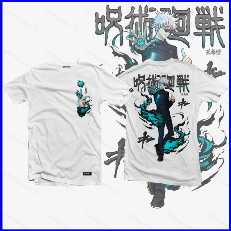 เสื้อยืดแขนสั้นลําลอง พิมพ์ลายกราฟิกอนิเมะ Jujutsu Kaisen Satoru Gojo พลัสไซซ์ แฟชั่นสําหรับผู้ชาย และผู้หญิง