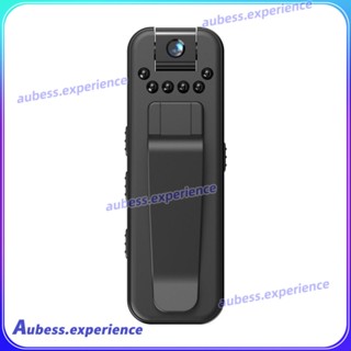 Conference Vision Video Recorder Night H L7 6 lights Outdoor Recorder D 1080P ผู้เชี่ยวชาญอินฟราเรด