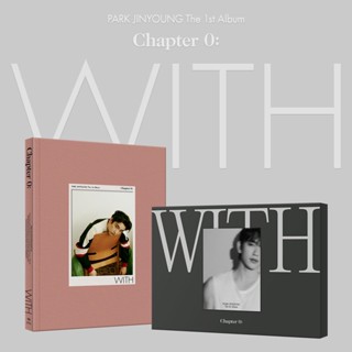 [พร้อมส่งจากไทย] อัลบั้ม GOT7 Park Jin Young : The 1st Album [Chapter 0: WITH]  (YOU ver. /ME ver.สินค้าแท้ถูกลิขสิทธิ์