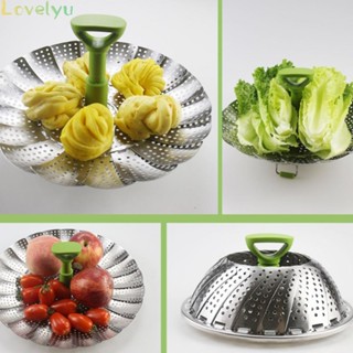 ⭐24H SHIPING ⭐Steamer Basket Basket Folding Green Nylon Silver Steamer Steaming Basket