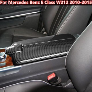 ⭐24H SHIPING ⭐Interior Trim Set Dirt-resistant Interior Accessories Never Fade Waterproof