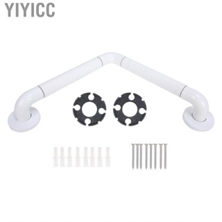 Yiyicc 14.2in Toilet Grab Bar LShaped Safety Rail Stainless Steel NonSlip