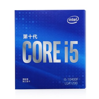 กล่อง CPU Corey I5-10400F Corey Six-Core 6 Core 12 Thread Cheng BS2D ปี 2023