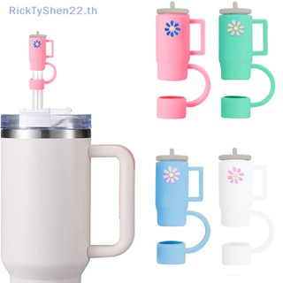 Ricktyshen หลอดซิลิโคน PVC กันฝุ่น อุปกรณ์เสริม สําหรับหลอดดูด 1 ชิ้น