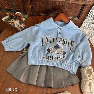 Korean style childrens clothing 2023 Autumn New girls suit Western style letter printing long sleeve sweater pleated skirt two-piece set HXSP