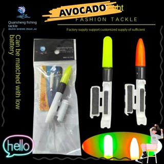 Avocarr แท่งไฟ LED หัวกลม กันน้ํา ถอดออกได้ สําหรับตกปลากลางคืน 3 ชิ้น