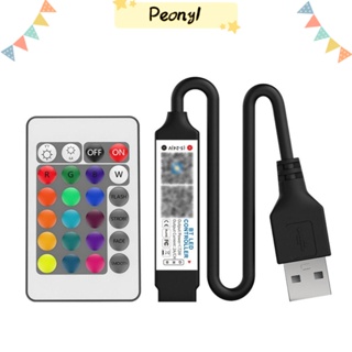 Pdony ตัวควบคุมบลูทูธ USB 5V APP ควบคุมเพลง แถบไฟ LED รีโมตคอนโทรล RF ปรับความสว่างได้ หรี่ไฟได้ ขนาดเล็ก สําหรับเทปไฟ