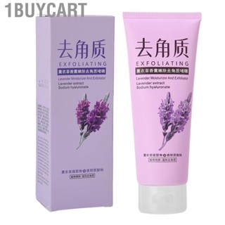 1buycart Cleaning Exfoliating Gel  Dissolve Blackheads Mild Ingredients for Household Beauty Salon