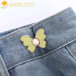 Mxmusty กระดุมติดกางเกงยีน รูปผีเสื้อ โลหะผสม ถอดออกได้ DIY