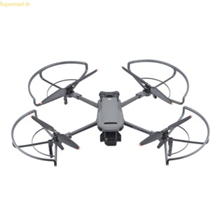 เกียร์ลงจอด ป้องกันการชน สําหรับ Mavic 3 Mavic 3 Pro