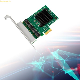 การ์ดกิกะบิต 4 พอร์ต RTL8111H PCI-E X1 เป็นเซิร์ฟเวอร์ RJ45 10 100 1000M