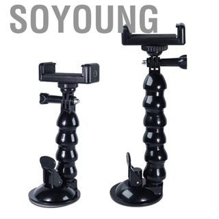 Soyoung Suction Cup Bracket Pressure Lock Flexible Strong Adsorption Windshield Mount for Car