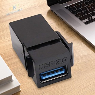 [Getdouble.th] แจ็คคีย์สโตน USB 3.0 ตัวเมีย เป็นตัวเมีย สําหรับติดผนัง