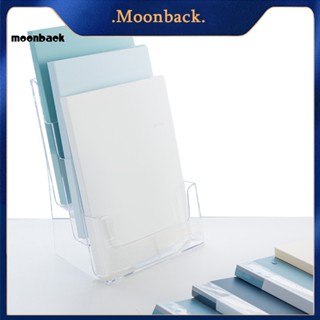 &lt;moonback&gt; ชั้นวางเอกสารอะคริลิค 3 ชั้น ขนาด A4 ทนทาน สําหรับบ้าน ออฟฟิศ