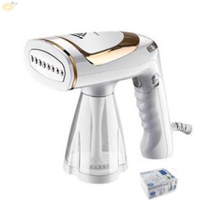 【VARSTR】For Clothes Handheld Garment Steamer Fabric Portable 110V Wrinkle Remover 1600W