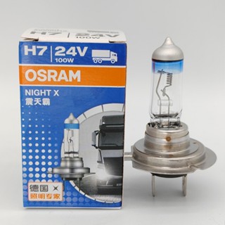 Zhentianba หลอดไฟรถบรรทุก H7 24V 70W 100W 64215 62250NX