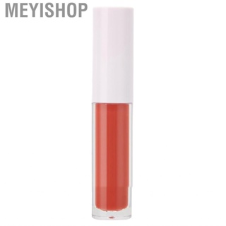 Meyishop Lipstick  Relieving Dryness Glossy Comfortable for Home Women Beauty Salon Girl