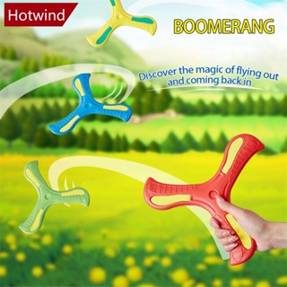 Hotwind ของเล่นบูมเมอแรง เพื่อการเรียนรู้ สําหรับเด็ก และผู้ใหญ่ O3Y3