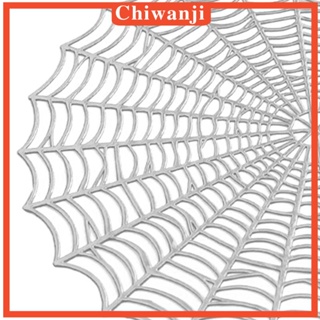 [Chiwanji] แผ่นรองจาน มีฉนวนกันความร้อน สําหรับตกแต่งปาร์ตี้ฮาโลวีน 4 ชิ้น