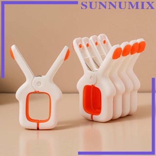 [Sunnimix] คลิปหนีบผ้านวม อเนกประสงค์ 5 ชิ้น