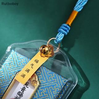 [Rut] พวงกุญแจ จี้รูป Omamori Pray Fortune Beauty เพื่อความปลอดภัย สไตล์ญี่ปุ่น สําหรับห้อยกระเป๋า