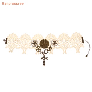 Hanprospree&gt; สร้อยคอโชคเกอร์ จี้ลูกไม้ ประดับพลอยเทียม สีแดง สไตล์พังก์ วินเทจ