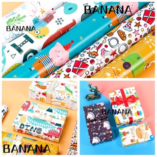 Banana1 กระดาษห่อของขวัญ ลายการ์ตูนดาวเคราะห์ Happy Birthday หลากสี