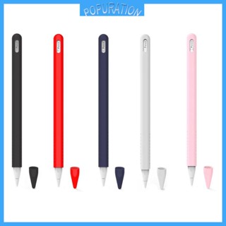 Pop เคสซิลิโคน ป้องกันรอยขีดข่วน สําหรับ Apple Pencil 2nd