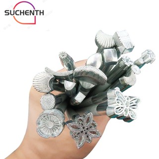 Suchenth ปั๊มโลหะ สําหรับงานหนัง DIY